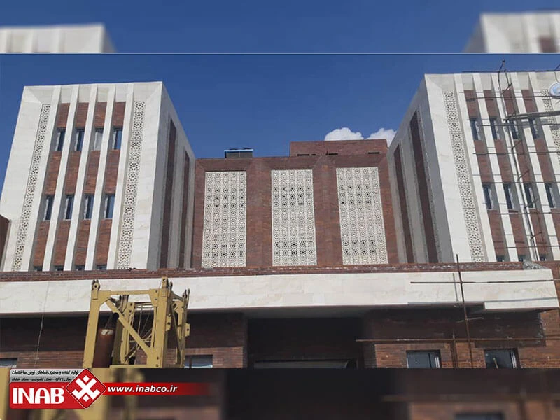 نمای ساختمان شرکت بیمه ایران - ارومیه - GFRC - جی اف ار سی