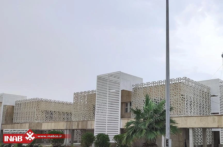 نمای ساختمان - جی ار سی - ساختمان پتروشیمی ماهشهر