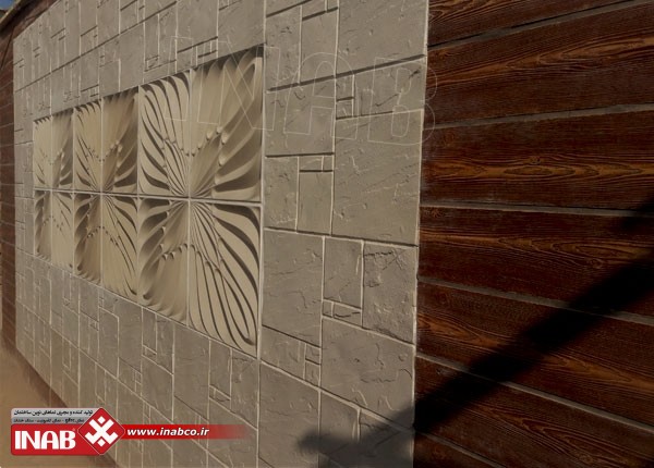 نمای دیوارهای بیرونی | سنگ طرح چوب