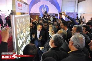 رونمايي از سنگ اسلبكو اينابgfrc