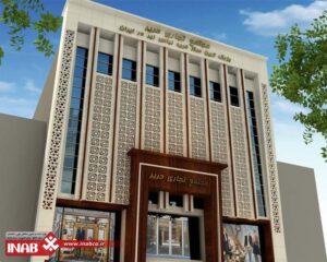 نمای ساختمانgfrc