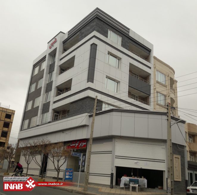 نمای کامپوزیت
