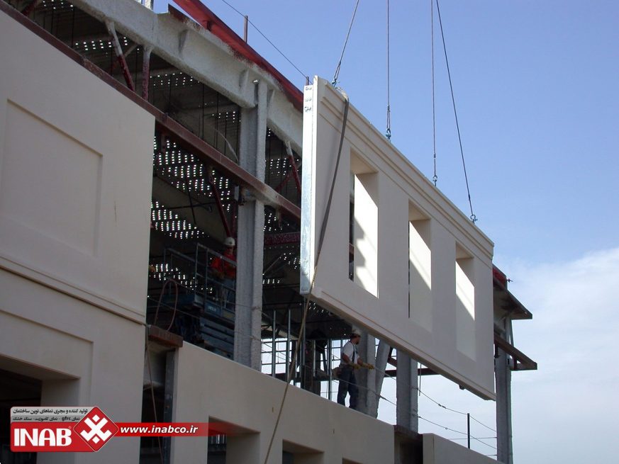 روش نصب جی ار سی | GRC | GRC