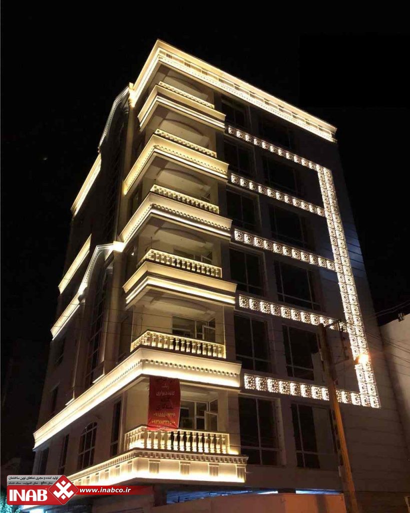 نمای جی اف ار سی
