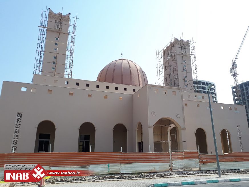 نمای مسجد | نمای اسلامی