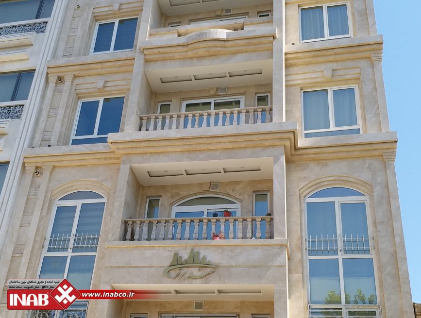 نرده تراس | بالکن