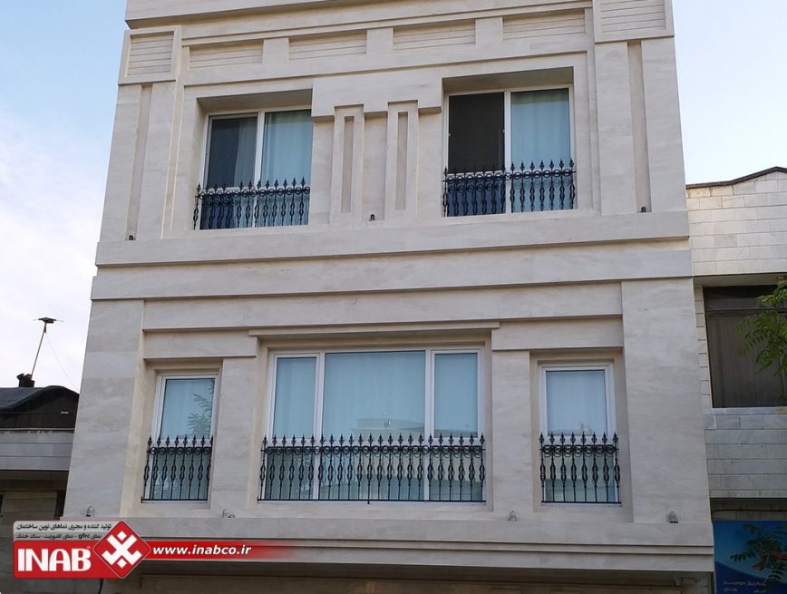 نرده تراس