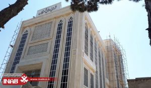 طراحی نمای ساختمان اداری | شورای اسلامی شهر قدس