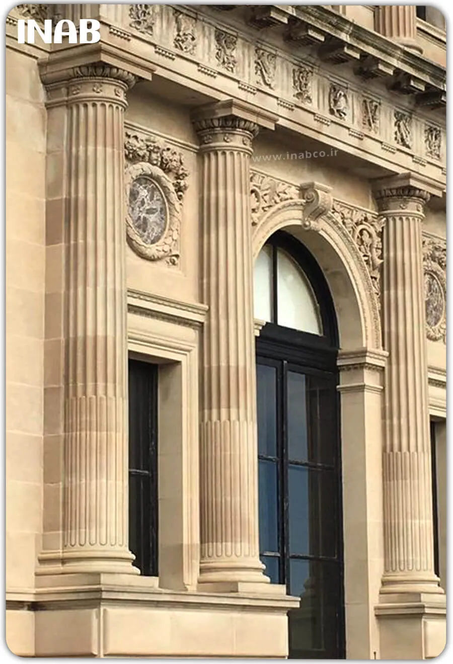 نمای ساختمان کلاسیک