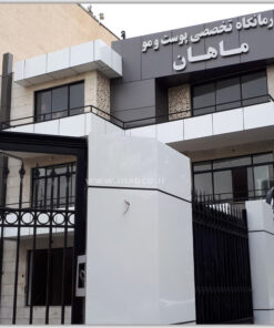 نمای کامپوزیت - نماکامپوزیت مشهد