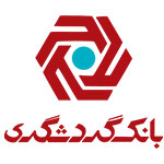 مشتریان ایناب