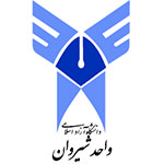 مشتریان ایناب