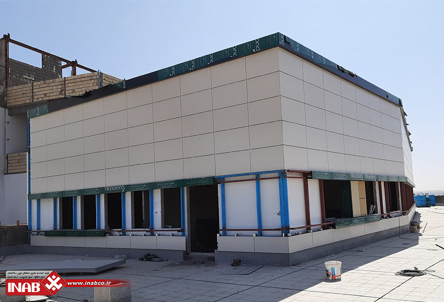 نصب و اجرای سرامیک خشک پرسلانی - گروه ایناب
