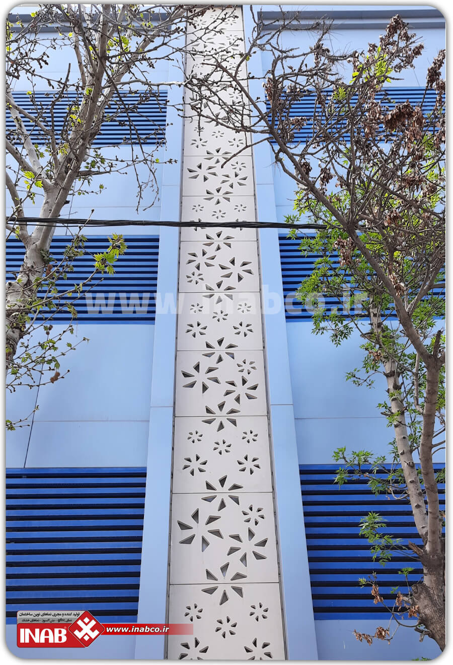 ساختمان مانا مشهد - نمای ترکیبی - جی اف آر سی - نمای مشبک - اجرای نمای خشک