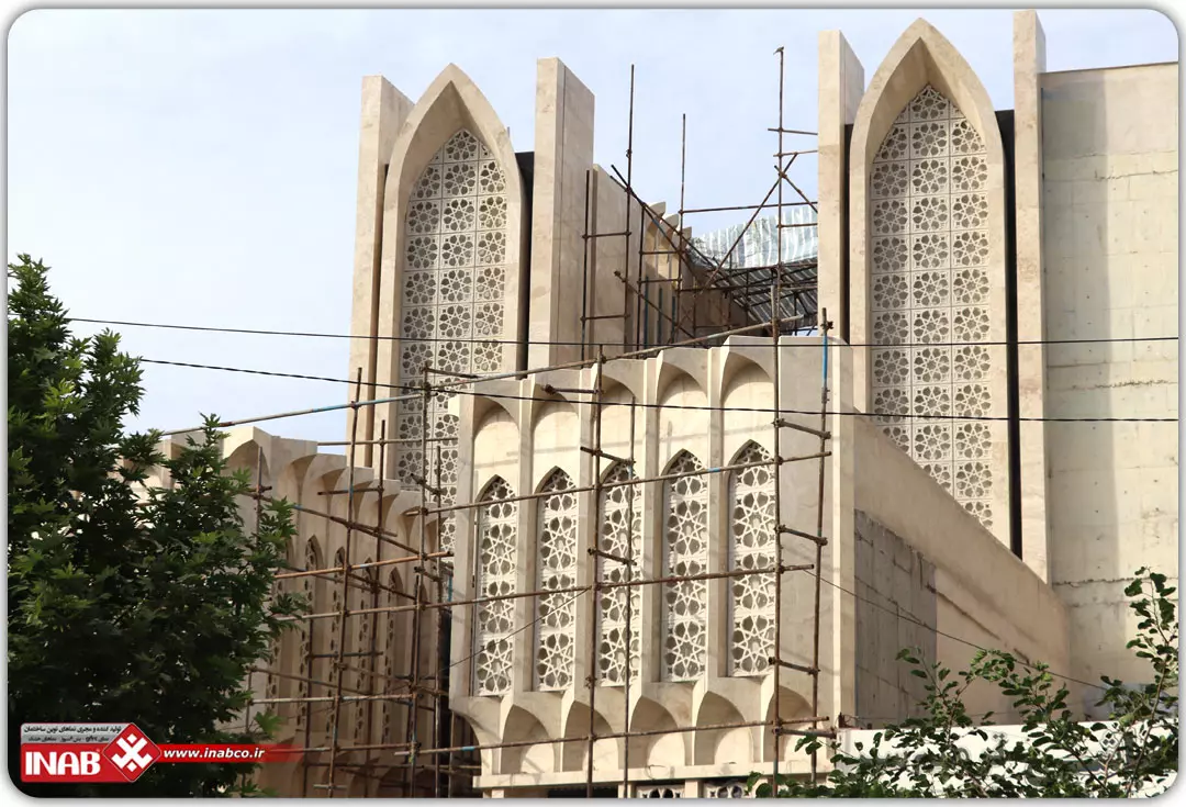 نمای جی ار سی grc مسجد فدائیان اسلام ایناب